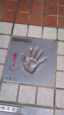1289097431711.jpg
