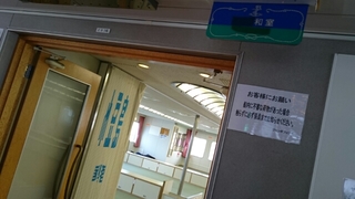 20160425160821510.jpg