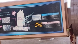 20160702205631015.jpg