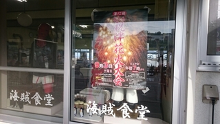 20160903234849118.jpg