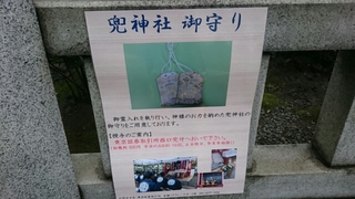 20161101174232183.jpg