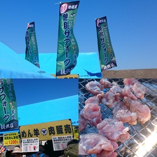 焼尻4−5.jpg