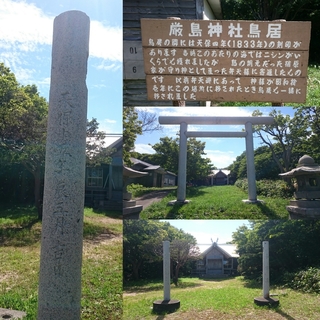 焼尻4−6.jpg
