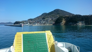 ogijima1.JPG