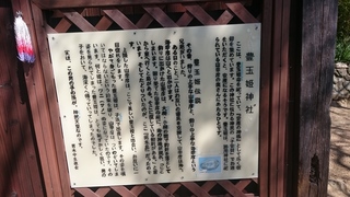 ogijima6.JPG